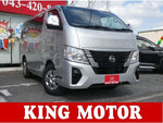 CARAVAN wagon