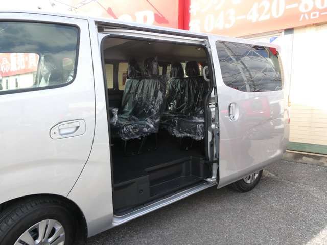 CARAVAN wagon