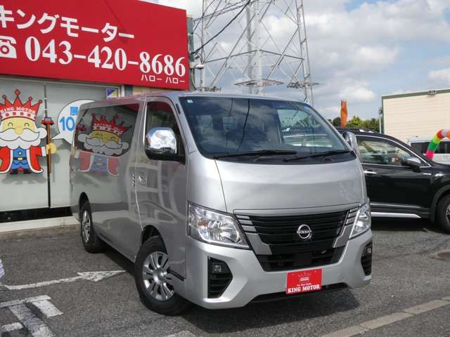 CARAVAN wagon