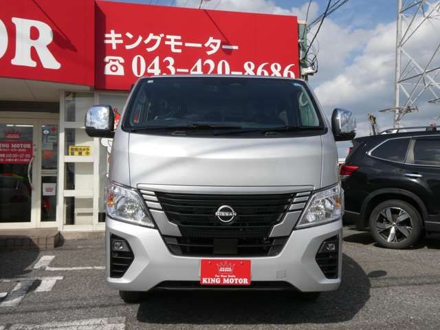 CARAVAN wagon