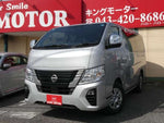 CARAVAN wagon