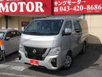 CARAVAN wagon