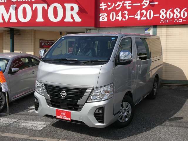 CARAVAN wagon