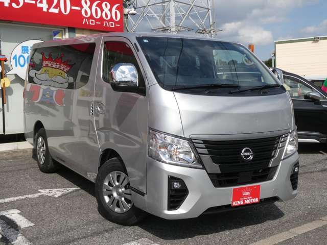 CARAVAN wagon