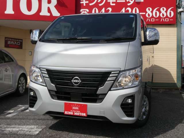 CARAVAN wagon
