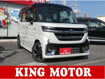 Spacia custom