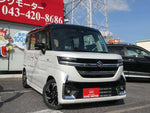 Spacia custom