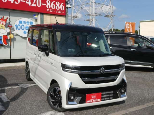 Spacia custom