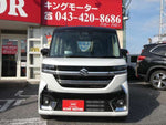 Spacia custom