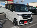 Spacia custom