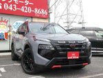 X-TRAIL HYBRID 4WD