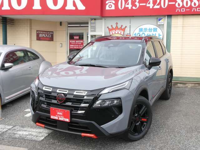 X-TRAIL HYBRID 4WD