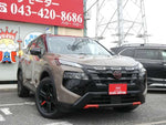 X-TRAIL HYBRID 4WD