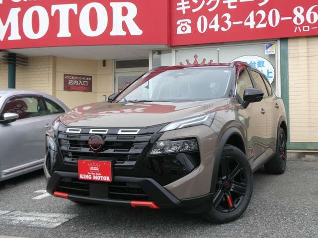 X-TRAIL HYBRID 4WD