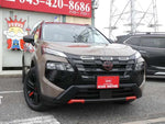 X-TRAIL HYBRID 4WD