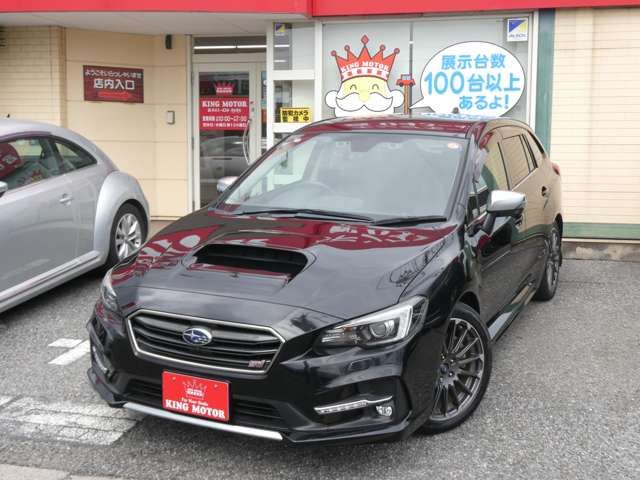 LEVORG