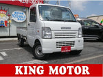CARRY truck