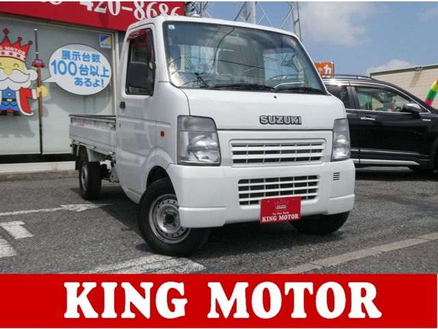 CARRY truck