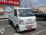 CARRY truck