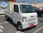 CARRY truck