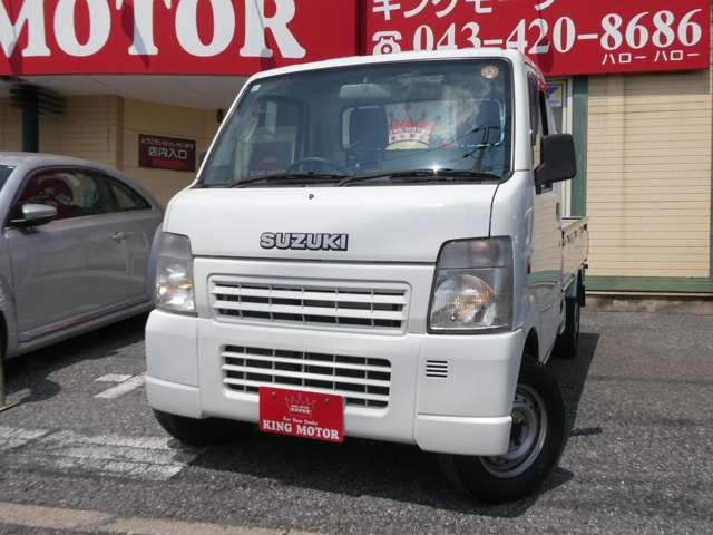 CARRY truck