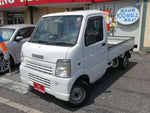 CARRY truck