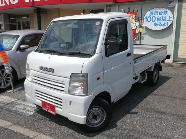 CARRY truck