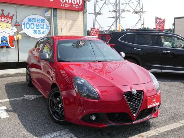 ALFAROMEO Giulietta