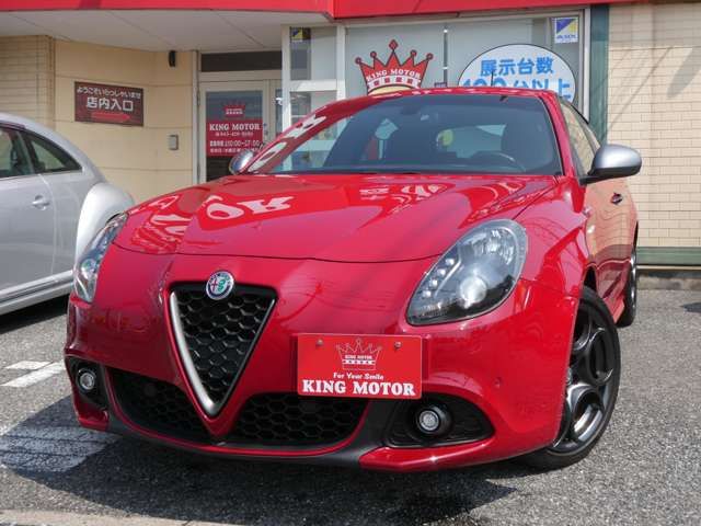 ALFAROMEO Giulietta