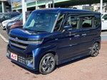 Spacia custom