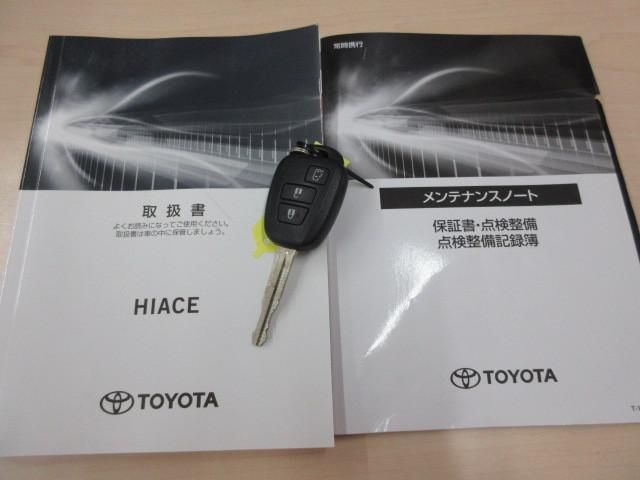 ハイエース