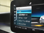 MERCEDES BENZ C class sedan HYBRID