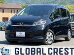 FREED plus HYBRID