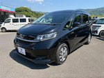 FREED plus HYBRID