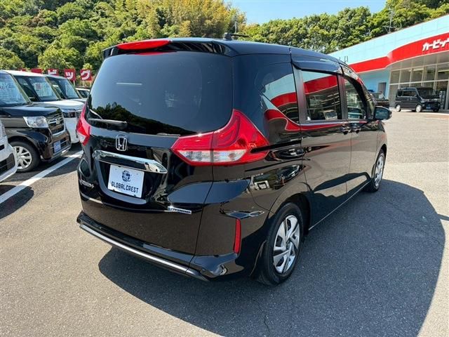 FREED plus HYBRID