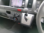 HIACE COMMUTER