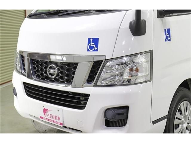 NV350 CARAVAN 4WD