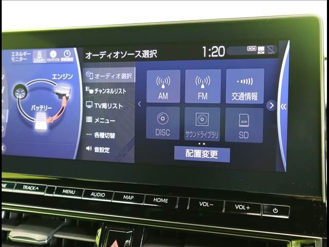 CROWN sedan hybrid
