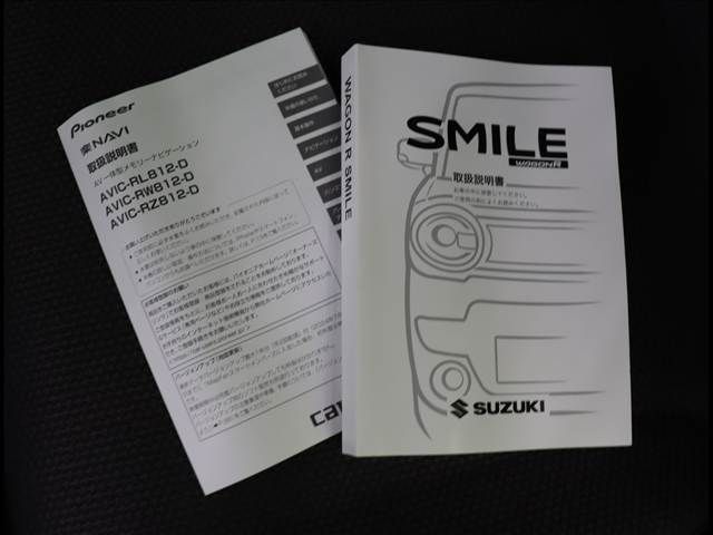 WAGON R SMILE