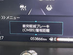 N BOX