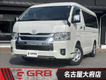 HIACE wagon