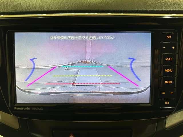 BALENO