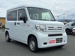 N-VAN 4WD