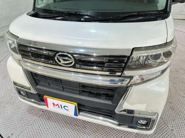 TANTO CUSTOM
