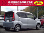 MOVE 4WD