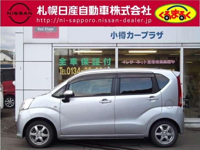 MOVE 4WD