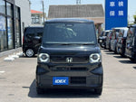 N BOX