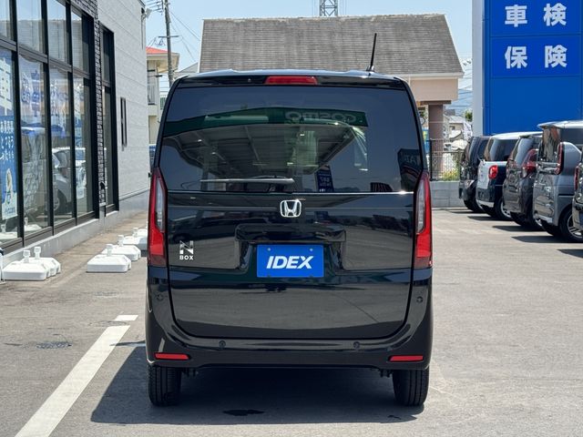N BOX
