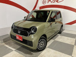 N-ONE 4WD