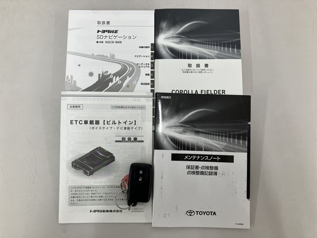 COROLLA FIELDER